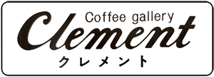 Coffee gallery Clement 札幌市中央区ススキノ