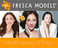 モデル事務所 FRESCA