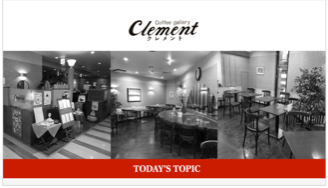 コーヒーギャラリークレメント